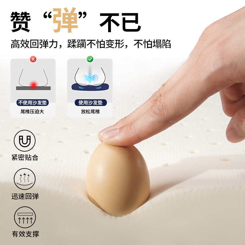 乳胶沙发垫新中式红木沙发坐垫罗汉床实木套罩防滑椰棕垫家具定制