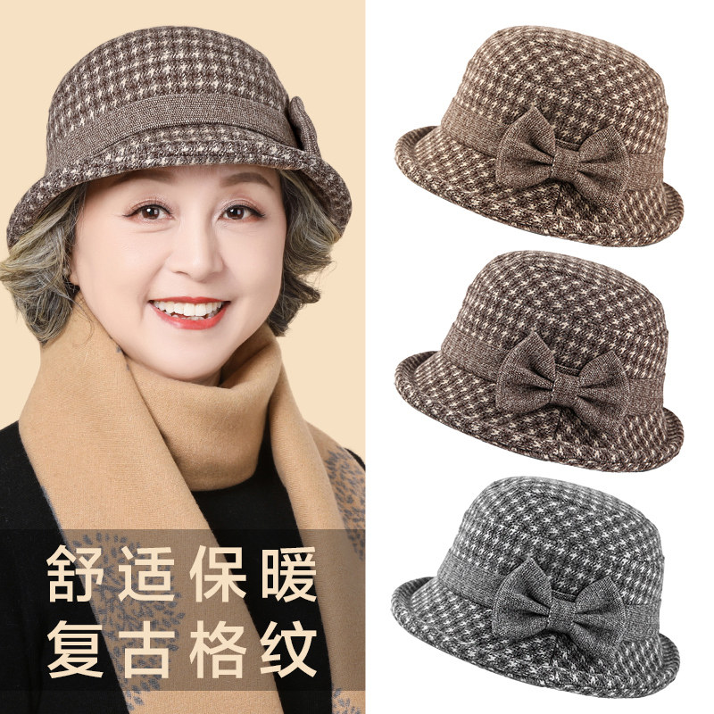 中老年人妈妈帽子女秋冬老太太老人毛呢盆帽保暖洋派外婆奶奶冬帽