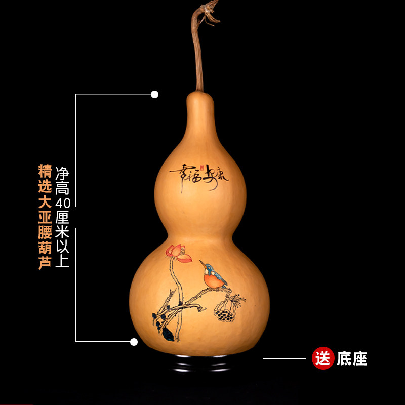 葫仙天然葫芦摆件大号手工烙画墨刻针画家居玄关客厅真胡芦工艺品