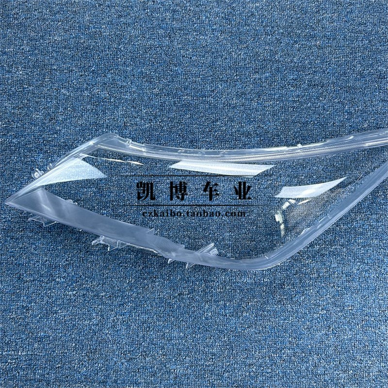适用于宝骏730大灯罩 17-21款宝骏730前大灯透明灯罩 前灯壳 面罩