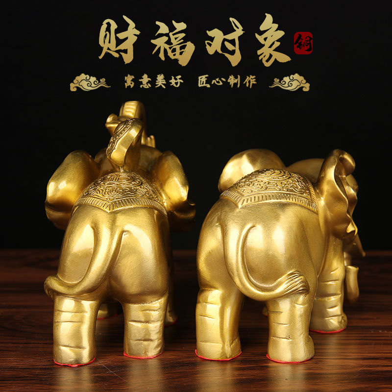 黄铜大象摆件一对吸水大象大象摆件 铜财富对象摆件
