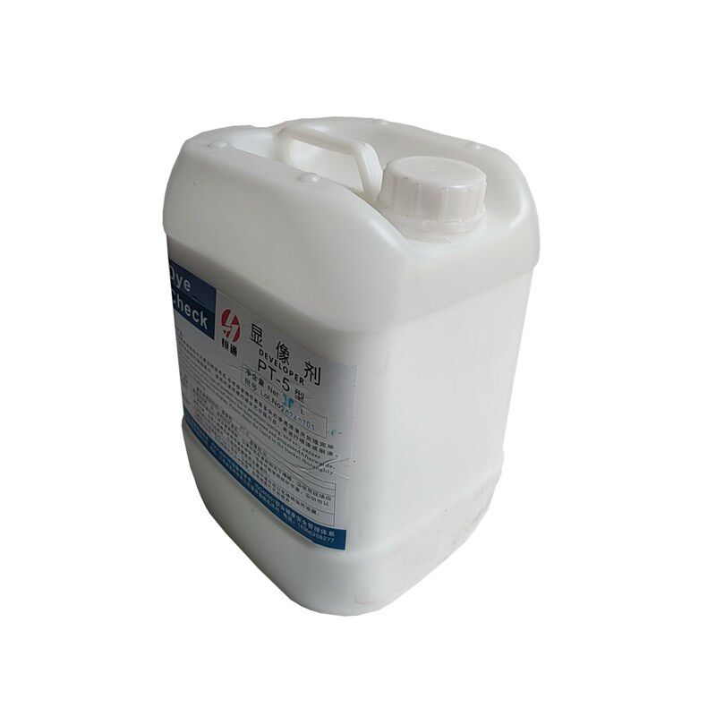 恒通桶装探伤剂清洗剂显像剂渗透剂10L塑料桶装着色渗透探伤剂