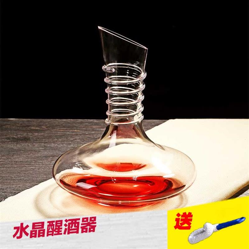 水晶玻璃醒酒器 斜口酒壶 带把红酒盛酒器倒酒器 分酒器酒具