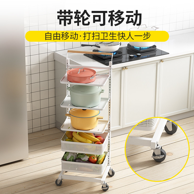 厨房锅架置物架多层落地家用万能放锅架锅盖架平底火锅具收纳层架