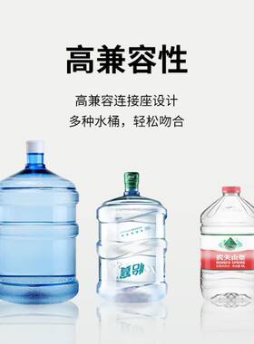 桶装水抽水器大桶水全自动抽水器饮水压水器桶装水手压电动抽水泵