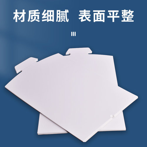 衬衫内衬POLO内衬纸板叠衣包装纸板V领硬纸双面白卡纸T恤内衬纸皮