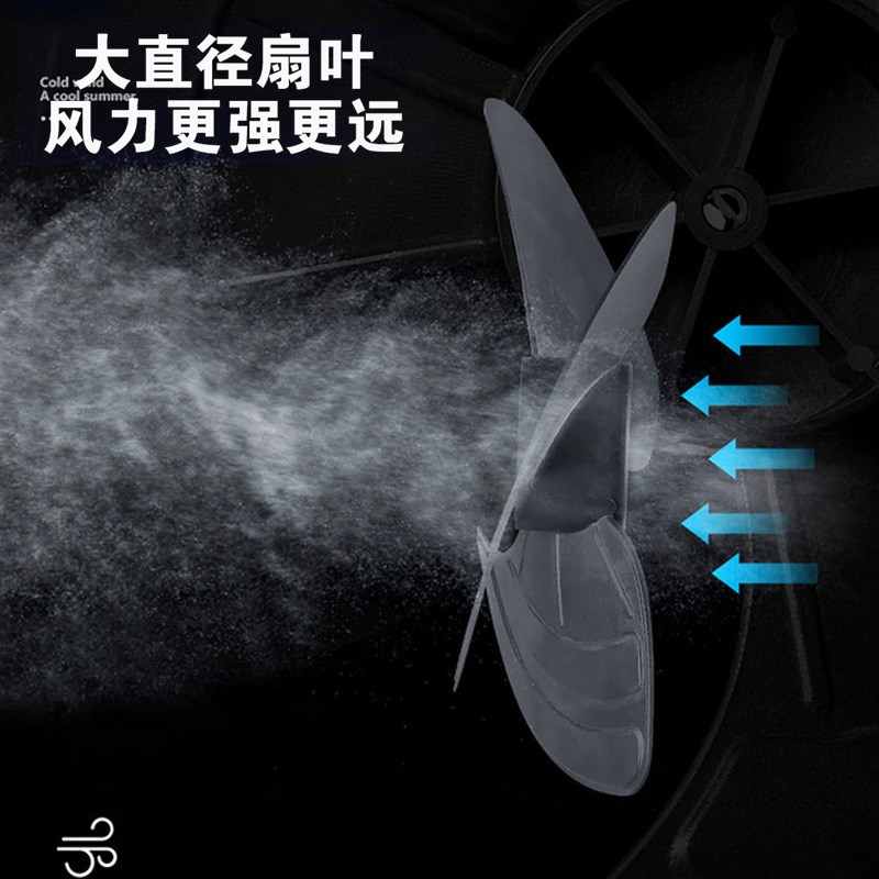 春风冷移动冷风机工业不锈钢大型工厂养殖厂房环保空调降温冷风扇