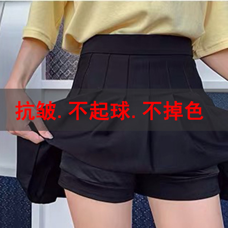 200斤黑色大码显瘦百褶裙半身裙女春秋白色高腰春款西装jk短裙夏