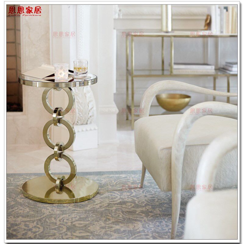 高颜值沙发圆形小边几金属不锈钢材质多种颜色可选服装店堆头