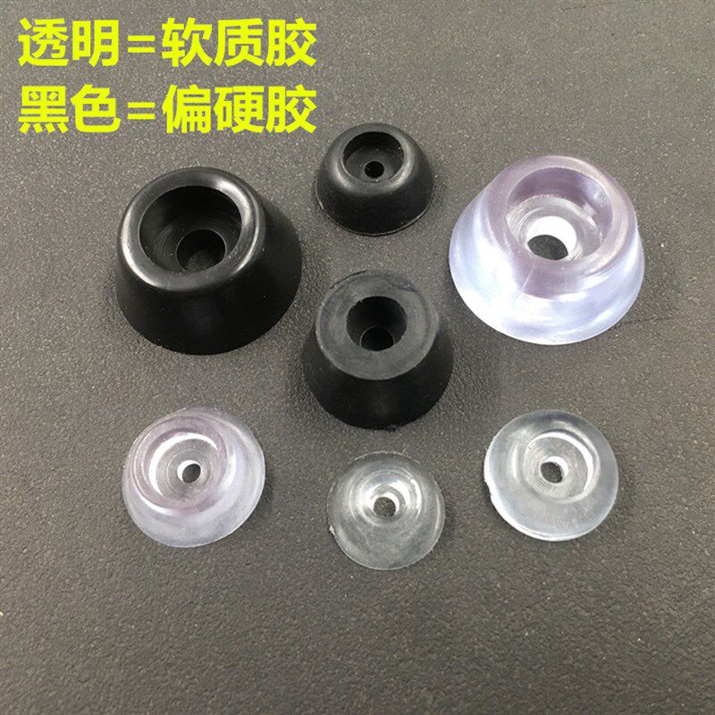 透明橡胶家具脚垫防滑家具脚钉桌椅防磨保护垫软垫胶垫软脚垫包邮