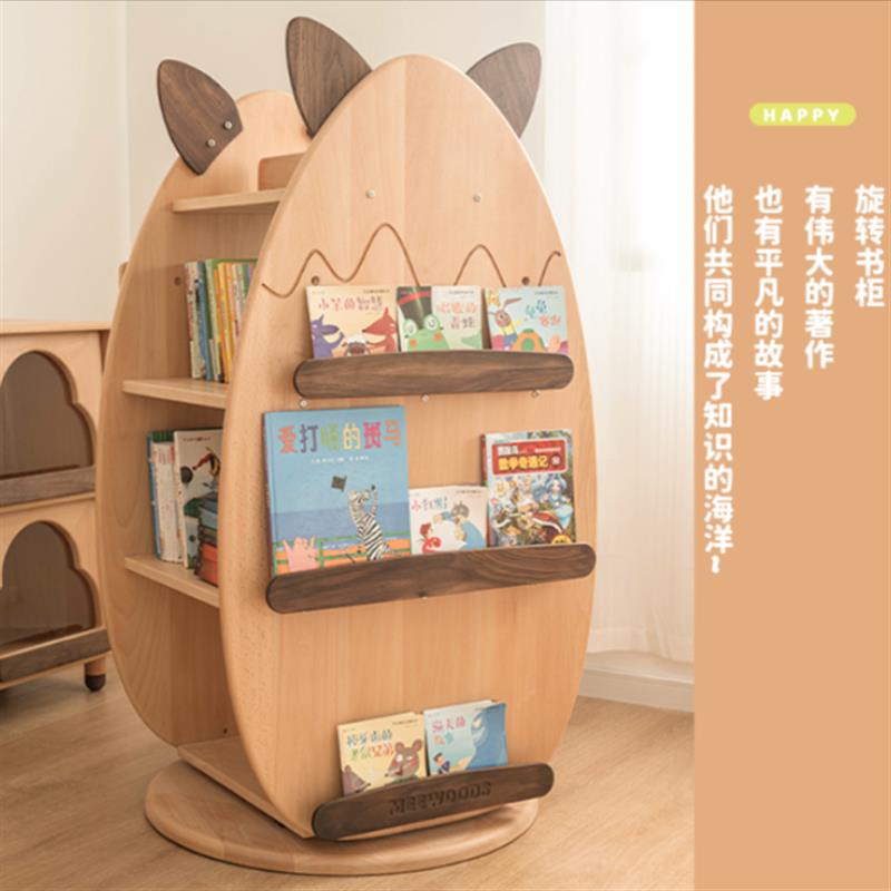 实木不倒蛋儿童书架落地简易玩具收纳架幼儿园绘本架家用宝宝书柜