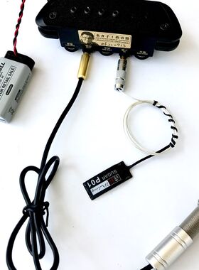 沐铃P01-3.5木吉他拾音器贴片拾音器配老齐二代三代舒特勒拾音器