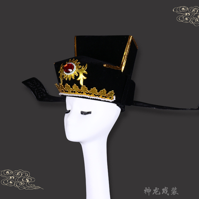 戏曲老包公素黑相纱 古装包拯青天宋朝官员乌纱帽 丞相改良相爷帽