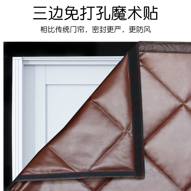 磁铁棉门帘加厚家用防寒防风隔断冬季保暖保温磁铁自吸空调门帘子