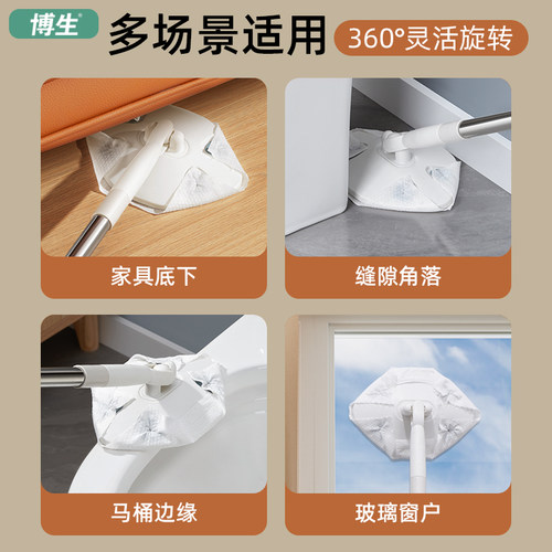 博生洗脸巾拖把夹洗面巾卫生间小拖把懒人免手洗静电拖把扫天花板