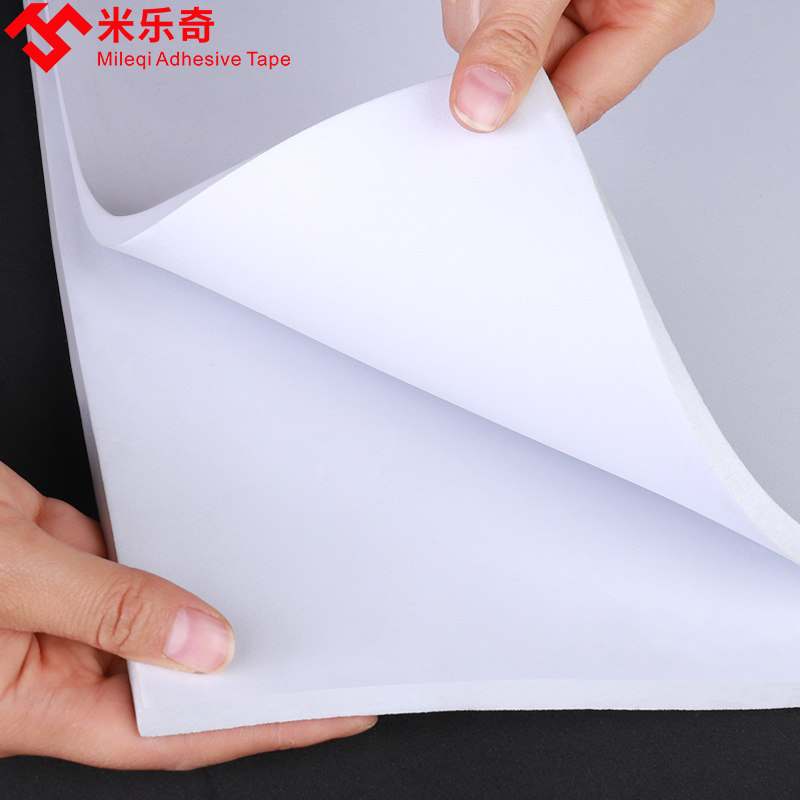 防震垫包装板泡棉隔音制作白色材料eva填充海绵防尘防撞棉抗压定