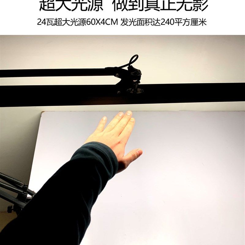 长臂LED钢琴练琴模型绘画美甲专用书桌工作学习大型护眼无影台灯