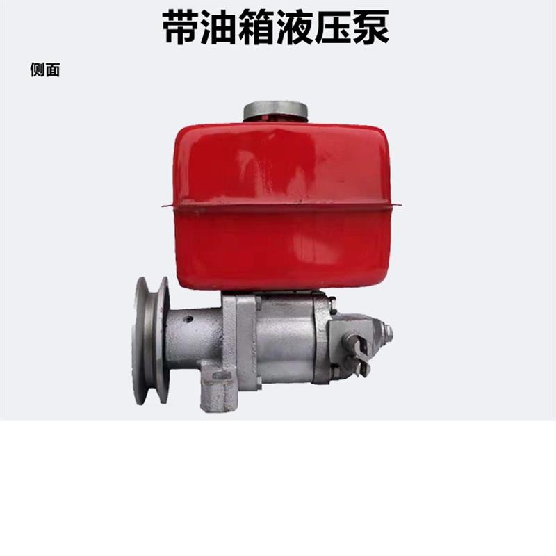 时风农用三轮车 四轮拖拉机 改装自卸液压油泵 离合动力机自卸泵