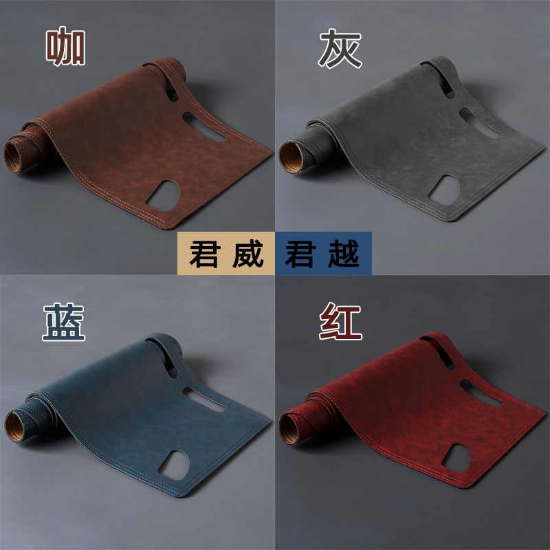 别克23款新款君威君越GS专用中控台仪表台避光垫工作台防晒遮光垫
