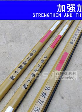 富士栅栏杆停车场挡车杆升降杆椭圆道闸杆直杆小区铝合金曲臂杆