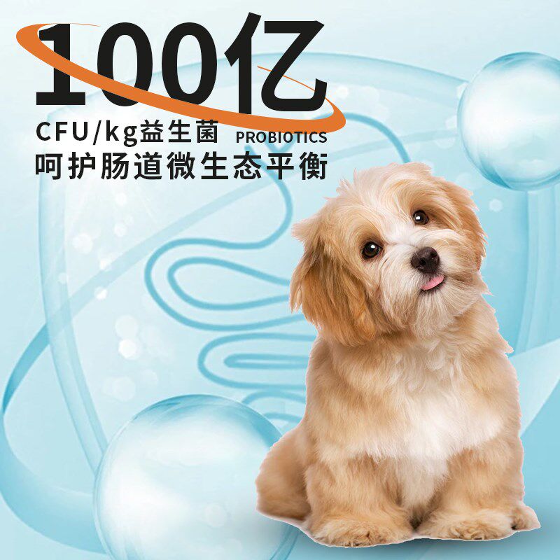 七库狗粮通用金毛拉布拉多德牧哈士奇中型犬小型幼年老成年犬粮