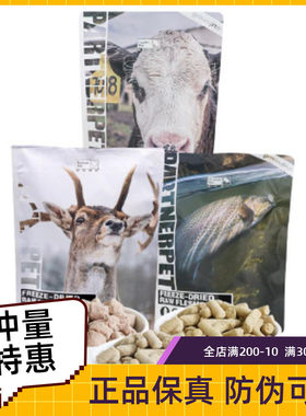 帕特诺尔冻干猫零食猫粮鹌鹑鸵鸟宠物猫咪肉干生骨肉增肥发腮200g