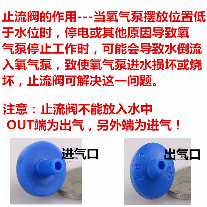 增氧机配件气泡石氧气管沙头气排分流器氧气泵砂头氧气头气饼气盘
