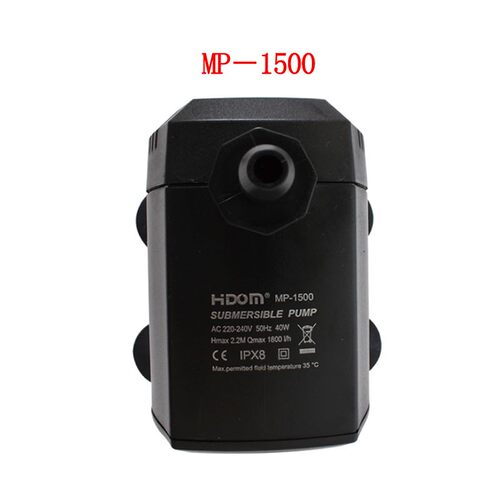 希腾MP-1000/1500/2500 30W 40W 50W潜水泵 抽水泵 水族箱循环泵