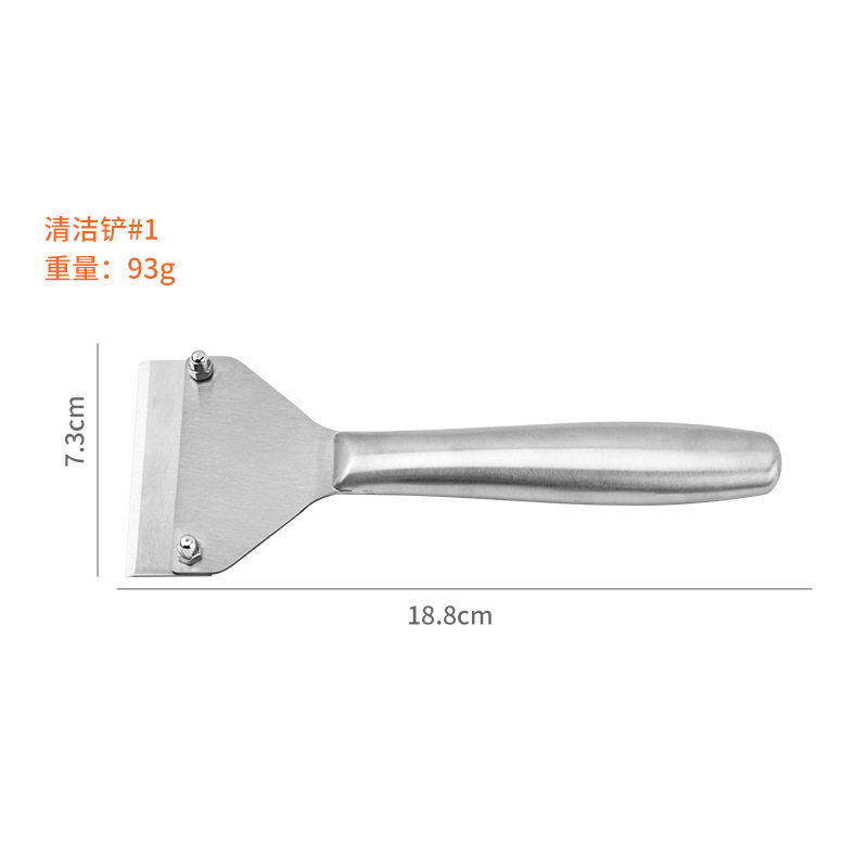 SK5不锈钢清洁铲刀瓷砖美缝玻璃除胶铲墙地板清理可换刀片清洁刀图片