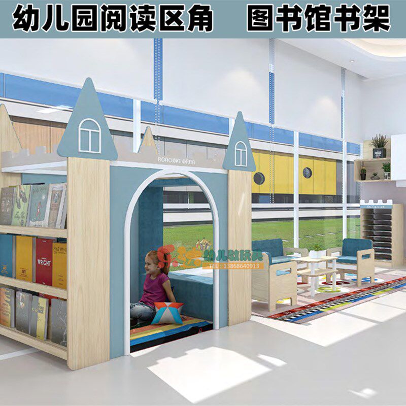 幼儿园儿童枫木免漆板阅读美术区角组合柜玩具储物收纳书包柜桌椅