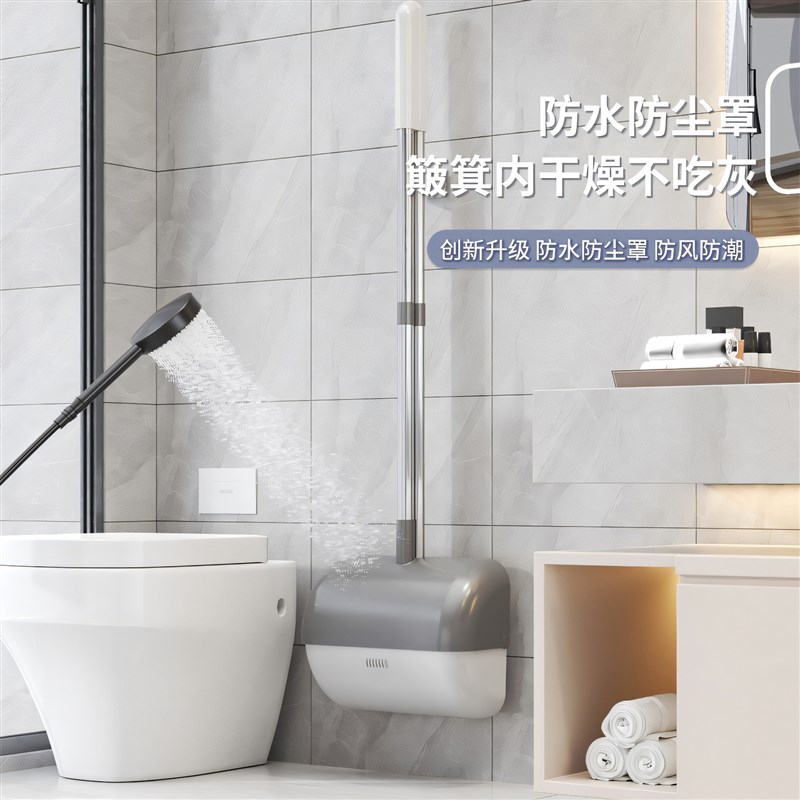 洁兰佳壁挂扫把簸箕套装家用扫帚扫地笤帚组合新款不沾头发加厚用