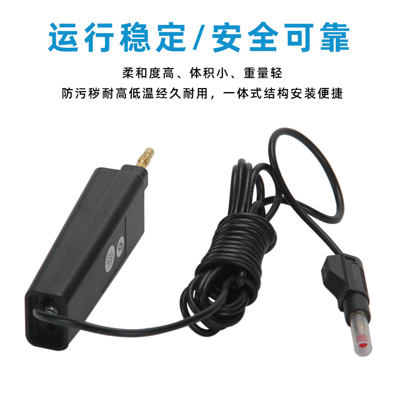 乐欣电力 HX2-2相位比较器核相器带电显示装置核相仪相位验电器