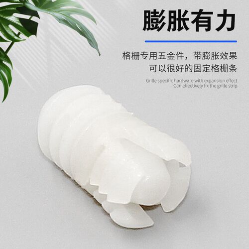 木工格栅扣件格栅条橱柜衣柜顶线连接件卡扣装饰条卡扣连接件