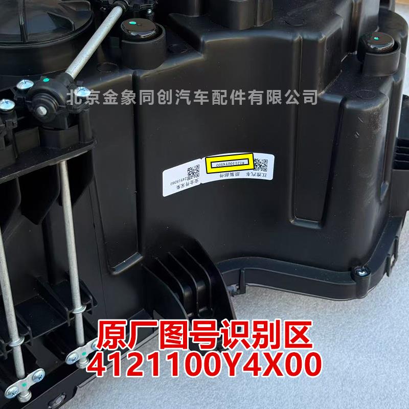 江淮原厂配件 江淮格尔发A5 A5W A5X前大灯 前照明灯