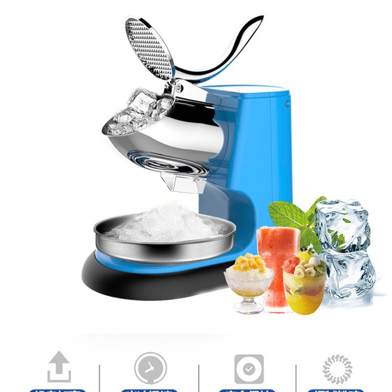 刨冰机商用电动沙冰机雪花绵绵冰机奶茶店家用碎冰机高机身打冰机