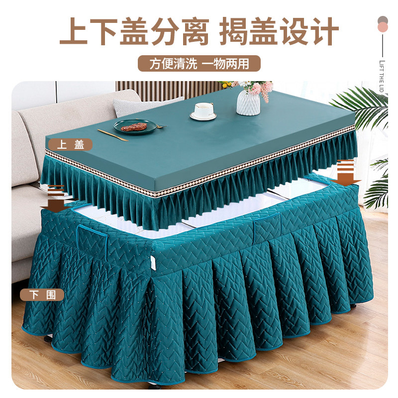 新款烤火桌子套罩长方形防水防油烤火壁纸家用加厚加绒火炉床包