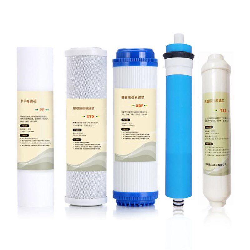 松浦格美希力鼎美净水器家用净水器滤芯净水机滤芯通用10寸套装