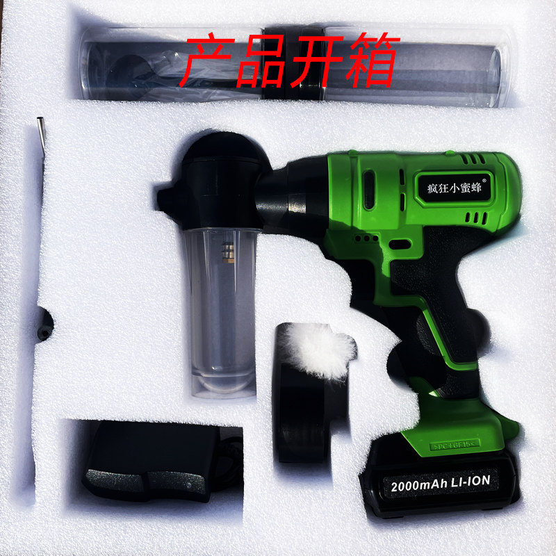电动授粉神器猕猴桃梨树花粉干粉机点粉枪点花机樱桃授粉棒工具