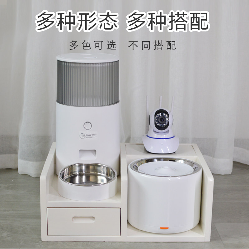 美芙猫咪宠物智能喂食器饮水机组合架餐台餐桌架子猫狗碗实木碗架