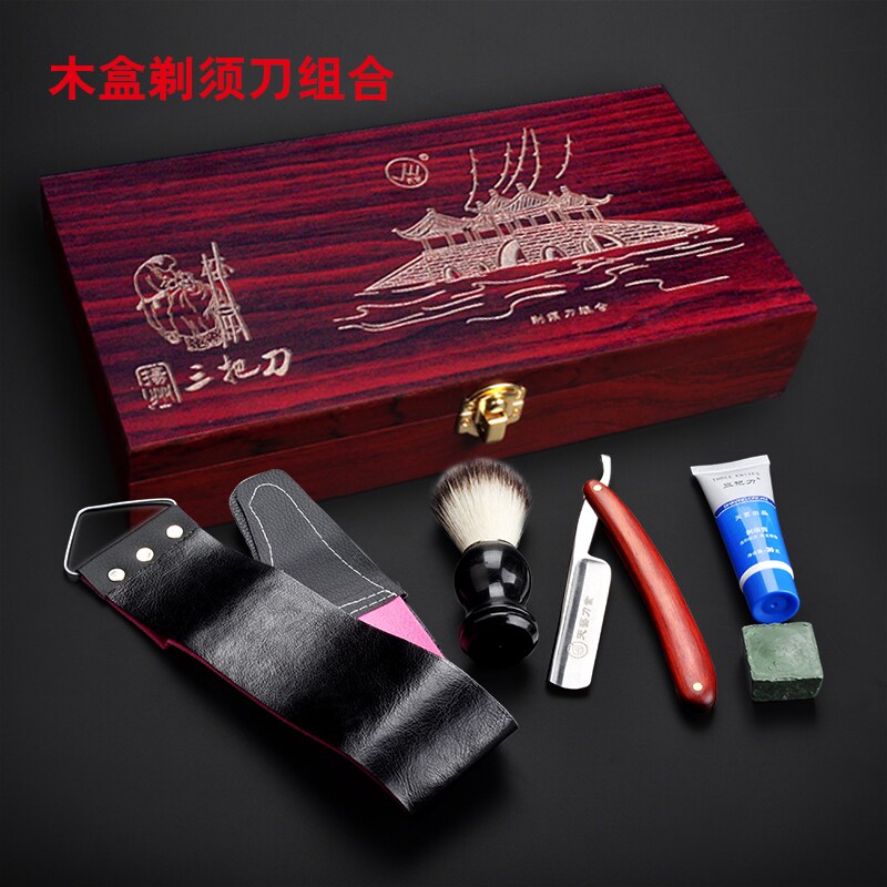 天艺牌不锈钢理发老式剃刀*刮胡刀*手动剃头刀*家用刮脸刀*剃须刀