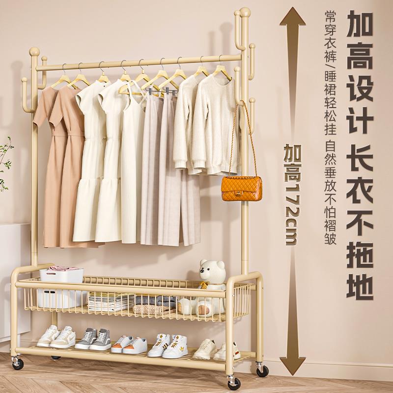 晾衣架落地卧室家用可移动凉衣架阳台挂衣服架子室内简易杆衣帽架