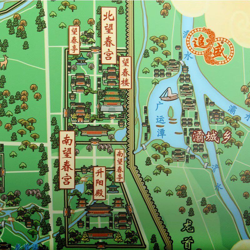 唐长安城与禁苑 历史文创地图 手绘地图挂画