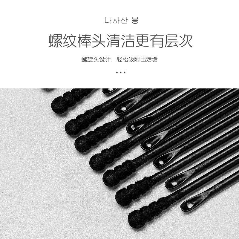 挤痘棒掏耳化卸妆多功能棉棒袪粉刺去黑头棉签一次性独立包装棉签