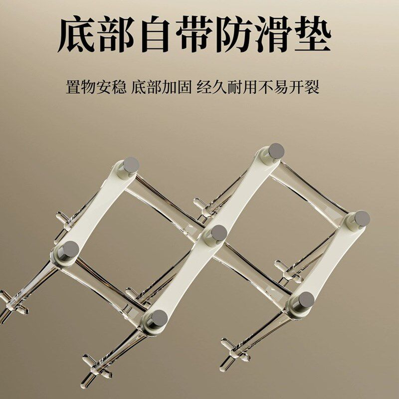 建厦沥水杯架家用新款放水杯创意倒挂玻璃杯置物架收纳架子可伸缩