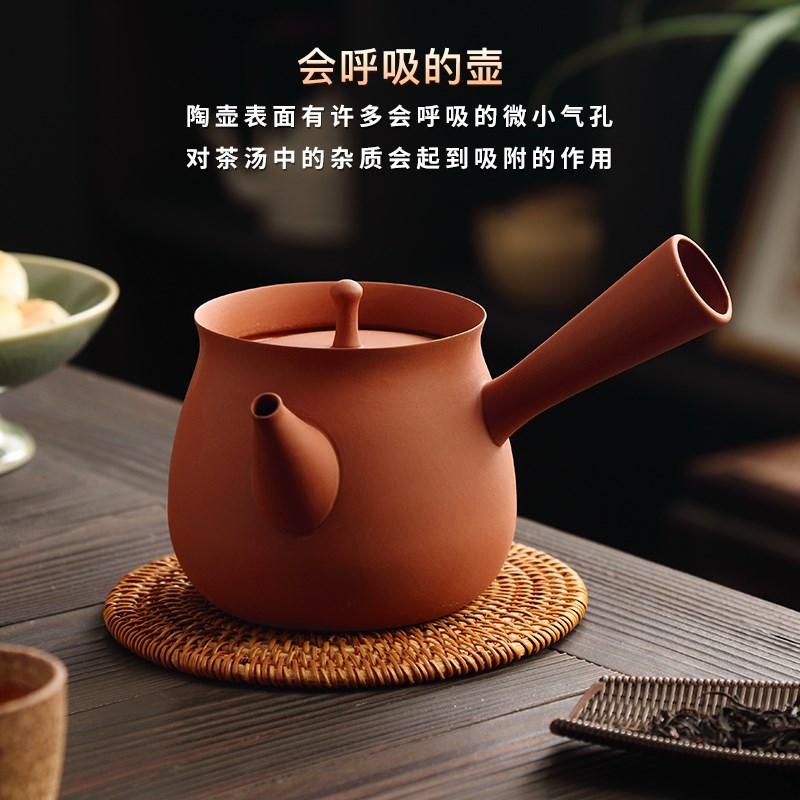 老岩泥炭炉煮茶壶砂铫原矿陶土烧水壶养生陶壶复古功夫茶炉户外