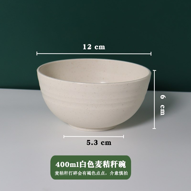 麦秸秆可降解餐具一次性碗筷杯碟加厚菜盘子火锅家用婚宴大汤碗