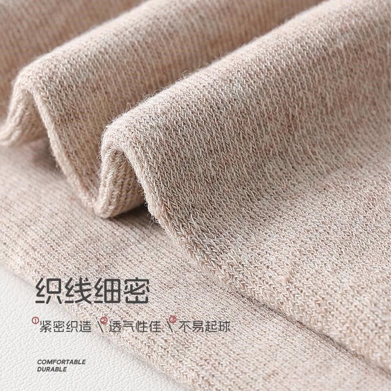 过膝袜女秋冬长筒袜冬季加厚毛圈保暖加长护腿大腿袜黑色灰色长袜