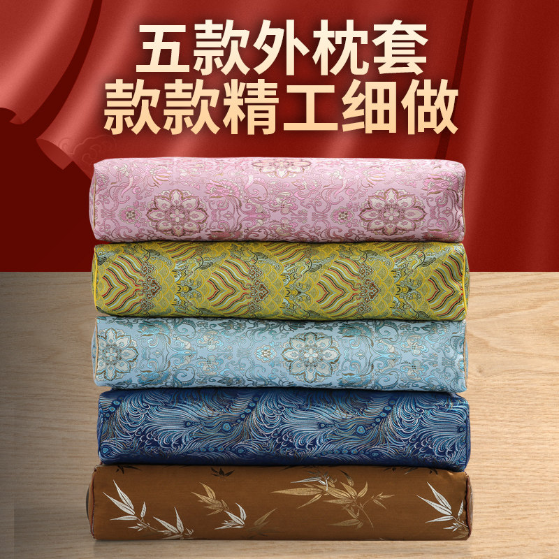 荞麦皮枕头蚕砂护颈椎承托睡眠蚕沙长方形单人睡觉专用低高枕头