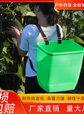 塑料熟胶背篓背篼农用背筐四川云南贵州成人家用买菜采摘水果蘑菇