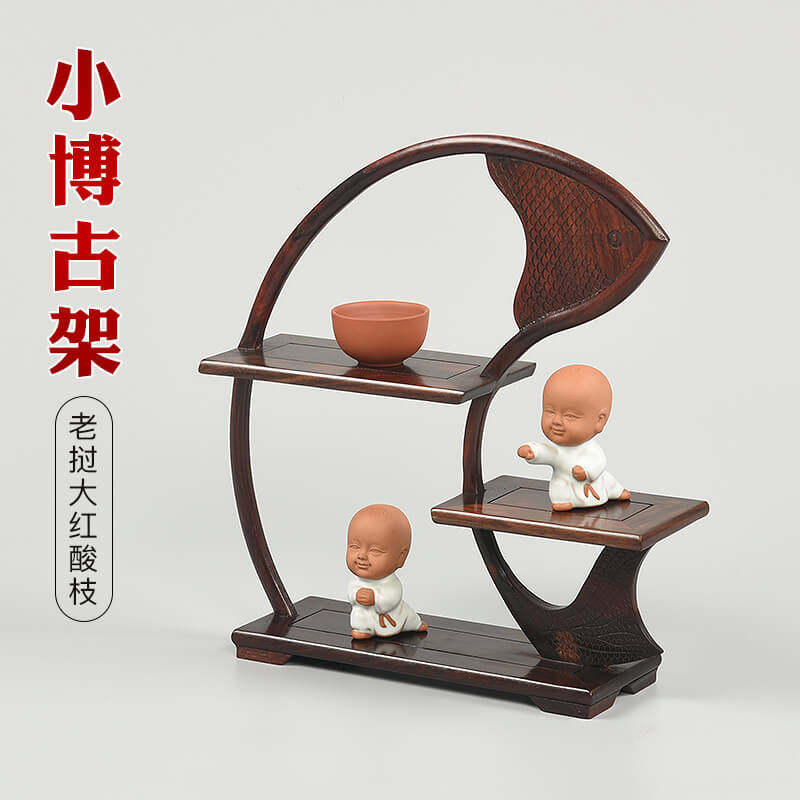 老挝大红酸枝工艺品摆件博古架奇石茶壶首饰盒展示架木雕雕刻托架